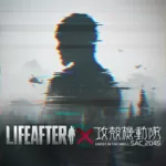 LifeAfter: Night falls  icon